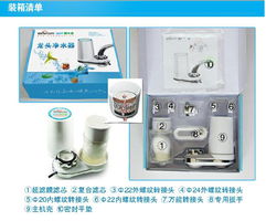 跨界融合 精品家電旗艦店引入專(zhuān)業(yè)化工產(chǎn)品的創(chuàng)新思路
