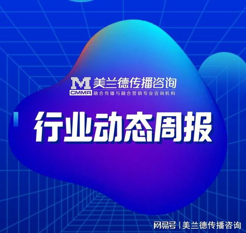 網(wǎng)絡(luò)文藝首次納入“五個(gè)一工程”獎評選，中宣部公示名單彰顯文化創(chuàng)新活力